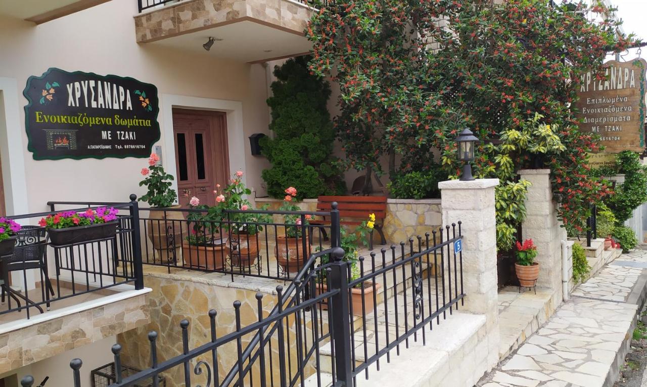 Chrysandra Karpenisi Exterior photo
